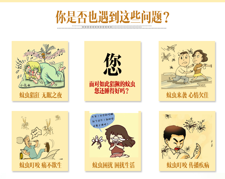 锐洁家纺 床品三开门不锈钢支架落地式双人豪华宫廷蚊帐 泡沫之下-米黄 200*220 支架25m
