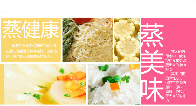 
                                        爱仕达蒸锅双层不锈钢 JX1526 26CM 燃气电磁炉通用                