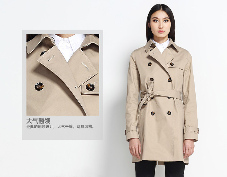 YOUSOKU 中长款风衣 女进口防水面料经典款双排扣风衣外套 1516402 米色 L