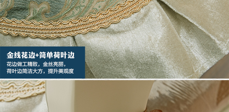
                                        月和家思欧式奢华餐椅垫椅子坐垫椅背套 锦之春 50*50cm单个椅垫 背面防滑奢华版                