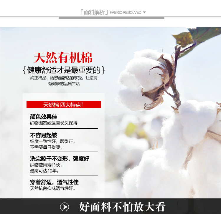 雷曼黛丝春秋糖果韩版新款休闲哈伦长裤休闲裤子女显瘦小脚裤YG0872 中国红 27码