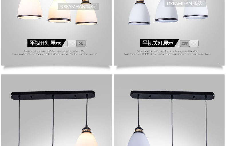梦晗 现代简约创意时尚餐厅客厅酒吧吧台三头LED餐吊灯5309 5309-1(单头)