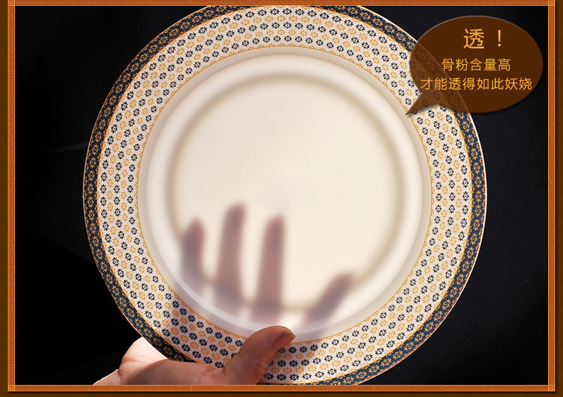 
                                        敬瓷坊 景德镇骨质瓷器套装 56头 餐具套装 骨瓷碗盘碟子 金钟碗 深盘 结婚乔迁礼品 国色天香56头餐具套装 56头                