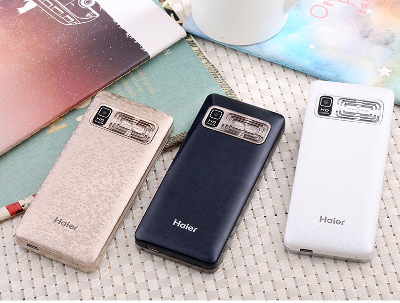 海尔（Haier）A210 移动联通2G老人手机 双卡双待 香槟金