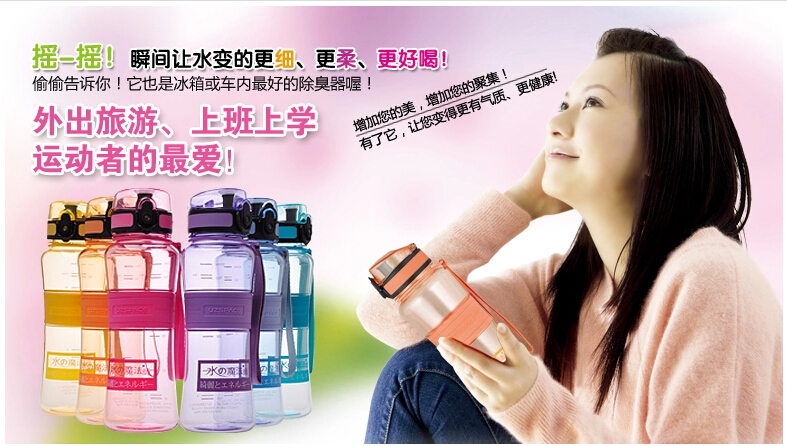 
                                        UZSPACE 优之水之魔法师运动水杯 防漏便携学生儿童塑料水壶 大容量杯子 500mL 土耳其绿                