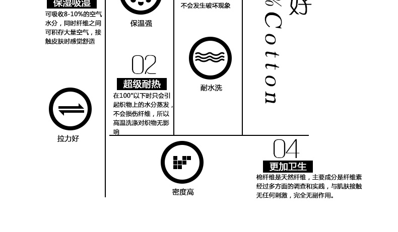 恒源祥集团彩羊家纺缎格枕芯枕头酒店专用柔软枕芯 亲舒枕一只(需要一对请拍2) 48*74