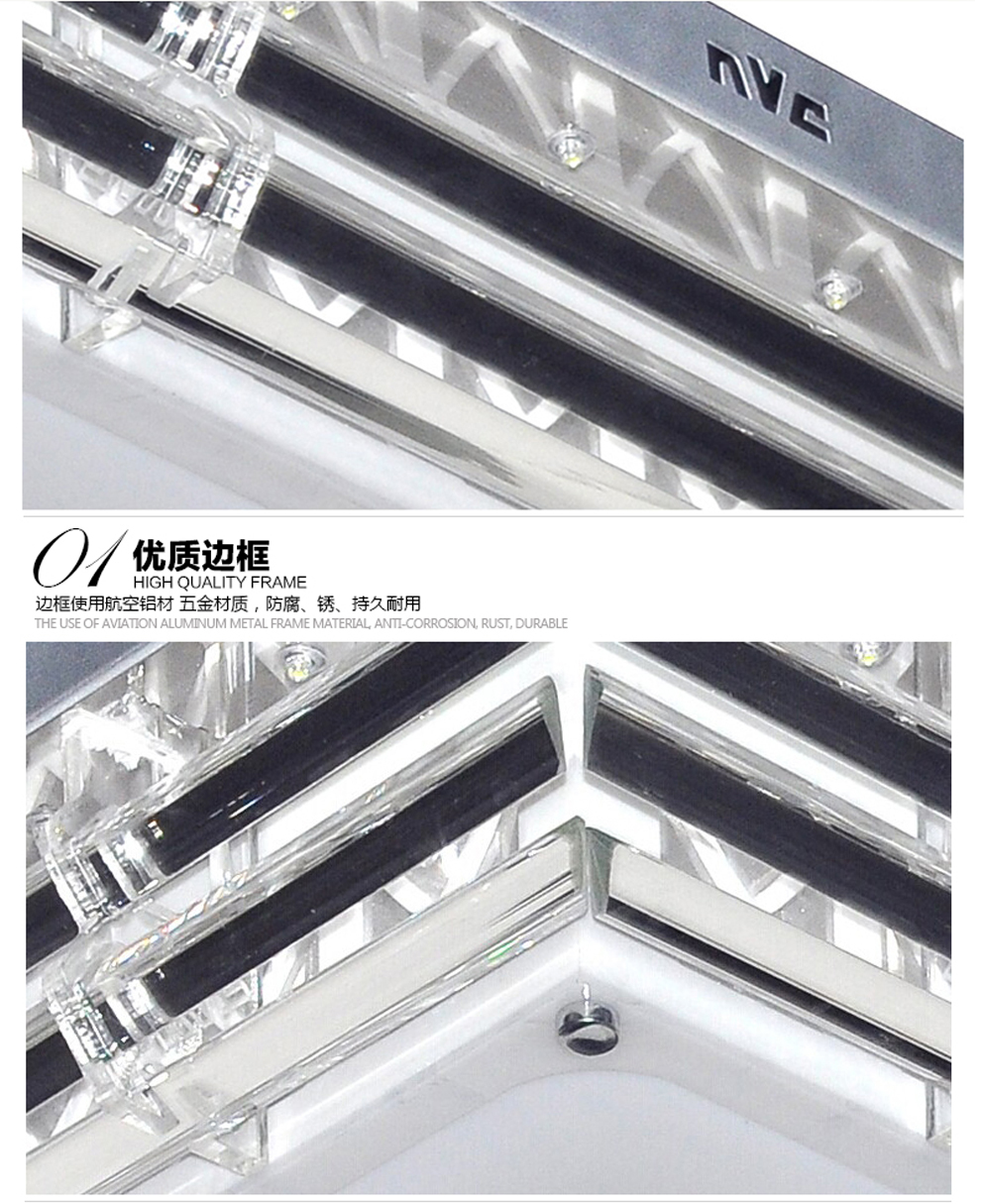 雷士NVC LED客厅灯 现代简约吸顶灯 书房灯卧室灯内置分控NVX2112/4*9W 正方形LED 36W 620mm*620mm