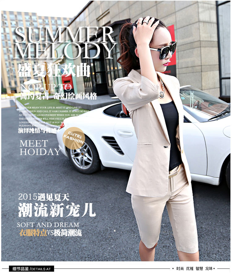 法琪玛帝2015秋夏新款韩版修身职业套装女西装+ 短裤两件套 配腰带 黑色 L