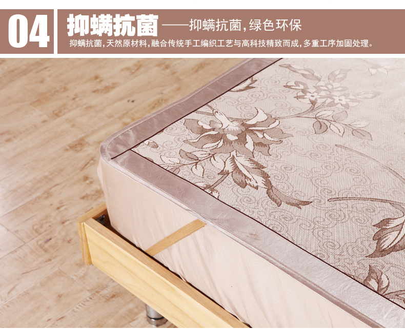 澳西奴凉席2015新款夏品可折叠空调席子散热防潮冰丝席 1.8米床