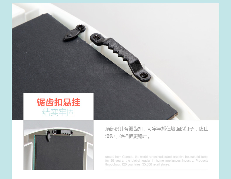 
                                                            加拿大Umbra 创意圆月相框挂墙照片框 复古中式6寸相框 全家福墙饰 白色660                