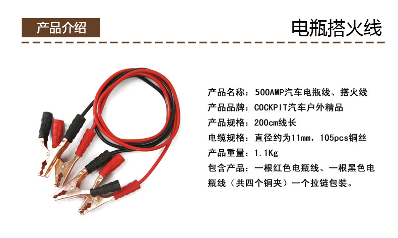 
                                        汽车灭火器 车载灭火器 家用车用干粉灭火器 汽车安全用品 大火苗-黑色单瓶520g                