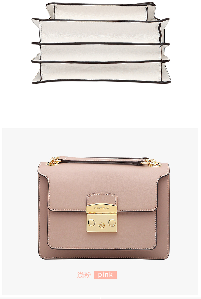 tf真皮小方包明星同款链条包2017新款个性斜挎包女牛皮单肩风琴包