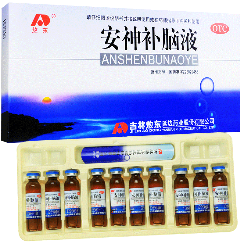 敖东 安神补脑液 10ml*10支/盒 乏力头晕健忘失眠多梦神经衰弱 【10盒