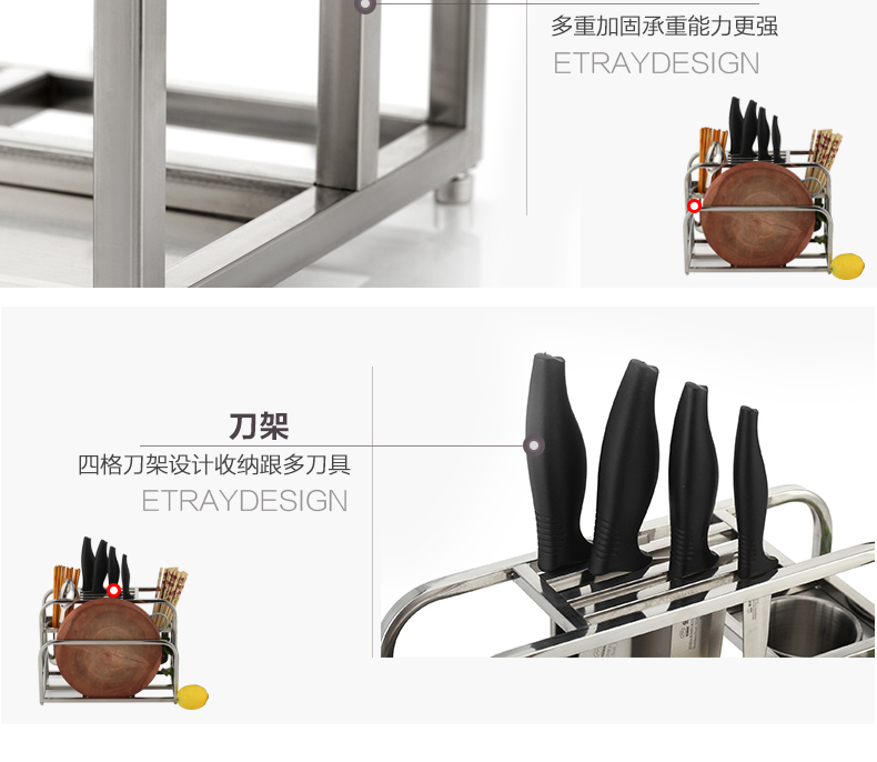 
                                                                                奥的 加厚不锈钢刀架砧板架菜板架筷子筒 厨房收纳架筷子筒刀具架可挂墙（D款不能挂墙） B款-双钢杯                