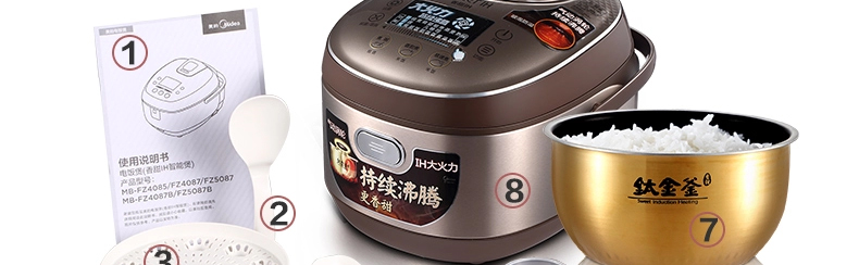 美的（Midea）电饭煲 MB-FZ4087B 4L/4升 IH高端涡轮微压力电饭锅 巧克力色