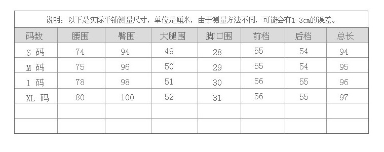 DSQCK夏季新款破洞彩绘牛仔裤女嘻哈街头修身小脚裤街头潮流铅笔裤修身显瘦水洗蓝色 L