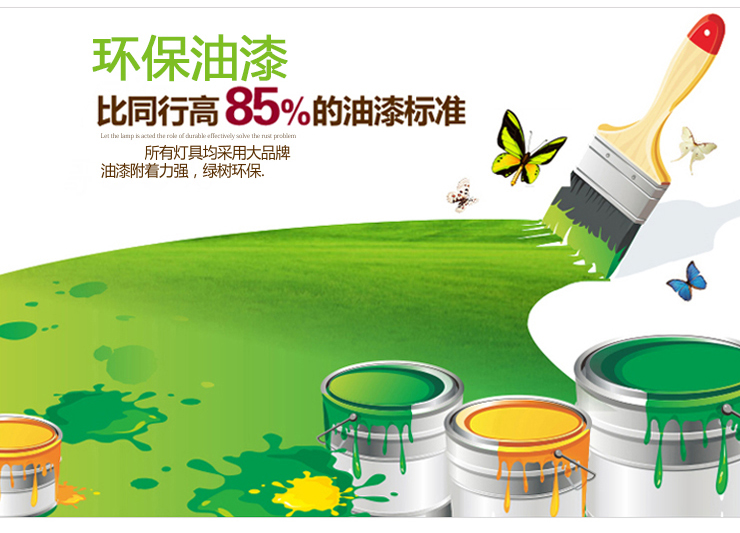 蒙特丽 美式乡村吊灯具餐厅灯铁艺7056 欧式田园客厅灯别墅楼梯灯 吸吊两用(B) 6头 奶白灯罩