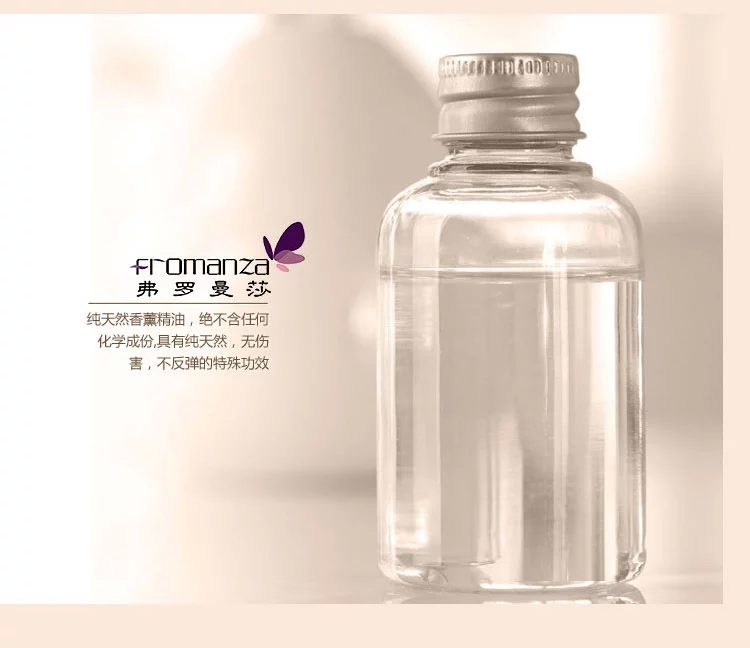 包邮纸醉金迷室内无火香薰精油套装欧式创意礼品藤条挥发熏香礼盒 银色檀香