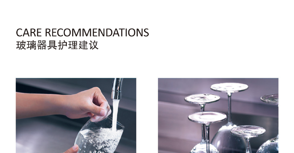 
                                        进口 RONA洛娜 无铅水晶玻璃杯高脚杯 波尔多红酒杯葡萄酒杯+醒酒器礼品酒具7件套装礼盒 波尔多450ml/6支 + 醒酒器                