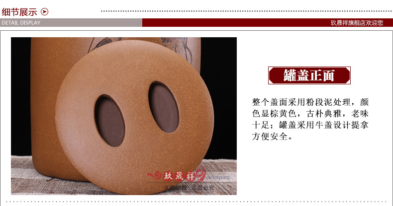 大号紫砂茶叶罐 茶缸储茶罐 普洱9/10饼装 大码粗陶瓷密封茶叶桶 放牛10饼装