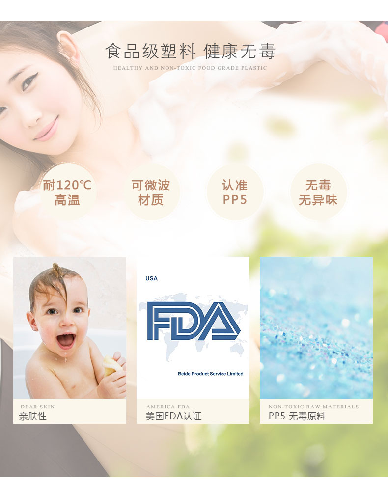 Keyway 风吕健康泡澡桶澡桶澡盆成人沐浴桶盆塑料浴盆