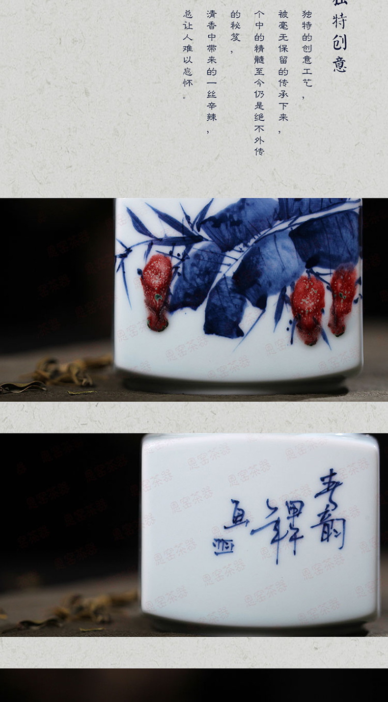 
                                        帝博钰 陶瓷茶叶罐置物罐醒茶罐 景德镇手绘窑变 釉里红茶具配件 绿釉青莲                