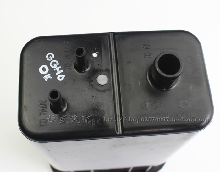 北京现代悦动碳罐总成伊兰特碳罐总成伊兰特悦动碳罐原装伊兰特碳罐高