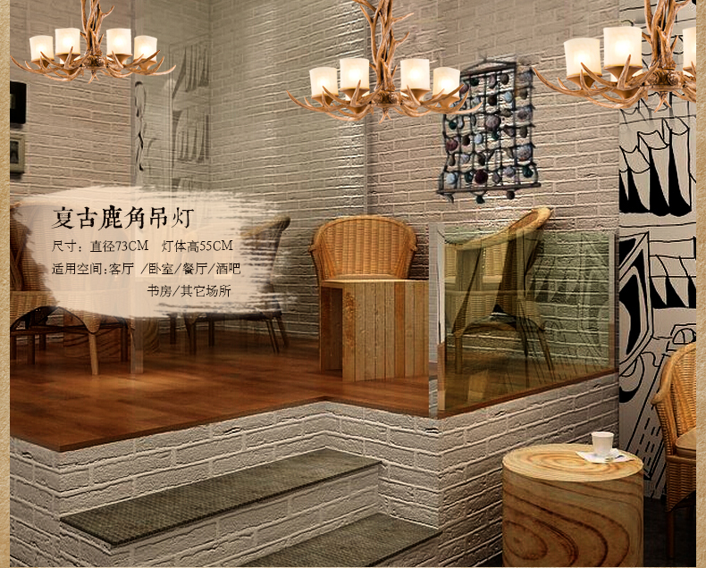 帕克丹顿 鹿角蒙古包吊灯 工程灯具 欧美式乡村复古客厅餐厅吊灯 卧室书房大厅吊灯