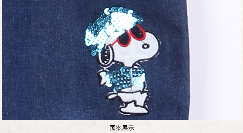 梦昕 初高中学生小直筒牛仔裤女2015春秋装新款少女长裤青少年卡通刺绣裤子 牛仔蓝 L