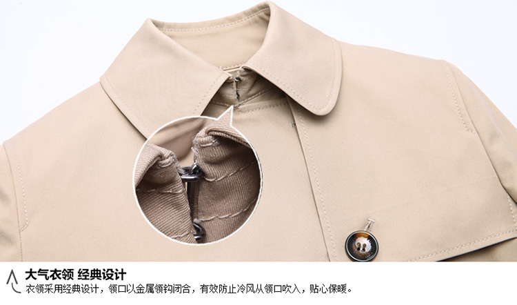 YOUSOKU 中长款风衣 女进口防水面料经典款双排扣风衣外套 1516402 米色 L