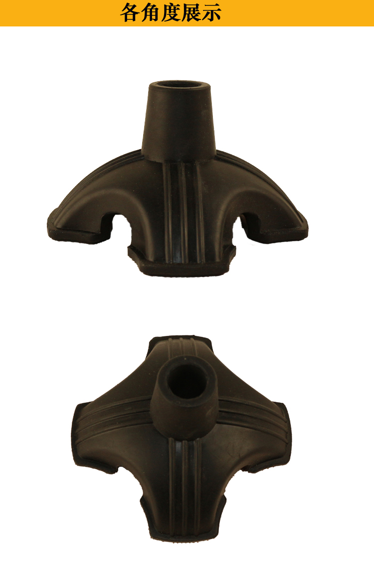 拐杖脚套四脚橡胶脚垫防滑胶头耐磨加厚4脚拐杖头皮套13 16 19mm 大脚