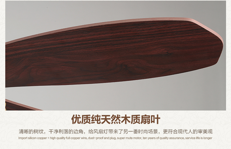 金幻吊扇灯风扇灯奢华水晶灯具客厅餐厅吊灯 52寸壁控版LED4W+18W必须2火1零线