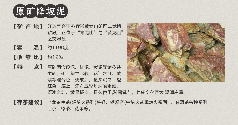 
                                        玖晟祥 精品紫砂茶叶罐普洱茶缸 降坡泥茶罐紫砂缸醒茶罐 茶道配件                