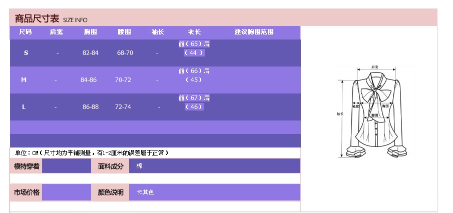 
                                        玫恋雅2017夏季新款韩版三件套欧根纱短裤马甲短外套亚麻女装棉麻背心三件套 女8018 卡其色 L                