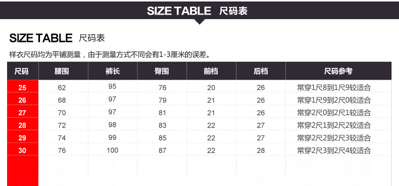 
                                        玫恋雅2017春秋新款牛仔裤女小脚裤 韩版潮长裤子修身显瘦女裤弹力629 复古色配送腰带 32码                