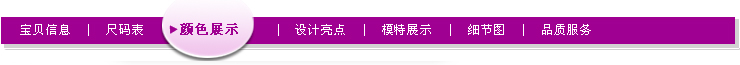
                                        阿琳娜 蕾丝衫2017秋新款韩版大码中长款两件套长袖雪纺衫女A3231 粉色 L码                