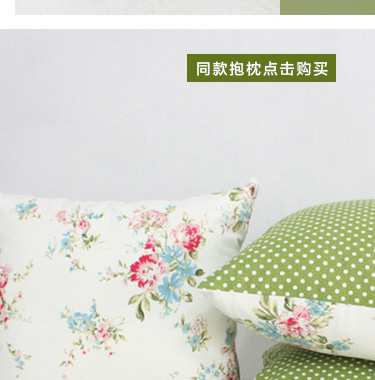 布凡宜家新品沙发套全盖布沙发巾全盖沙发垫布艺棉麻沙发罩全盖定做 幸福花园 其他尺寸定制联系客服