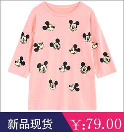 
                                        心恋时流2015春装 韩版字母印花磨毛棉直筒长袖红黑格子衬衫女长款宽松衬衣T1780 红色 均码                