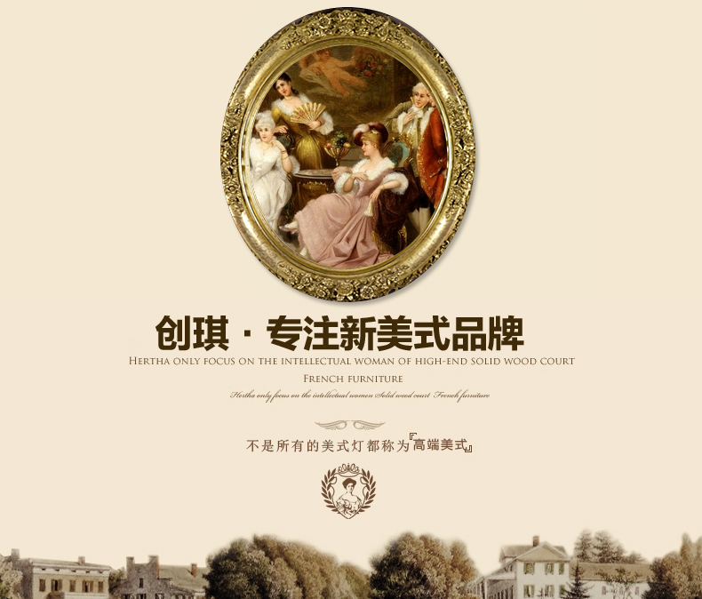 创琪 吊灯新美式简欧现代客厅卧室餐厅仿铜铁艺灯具 4头不带光源