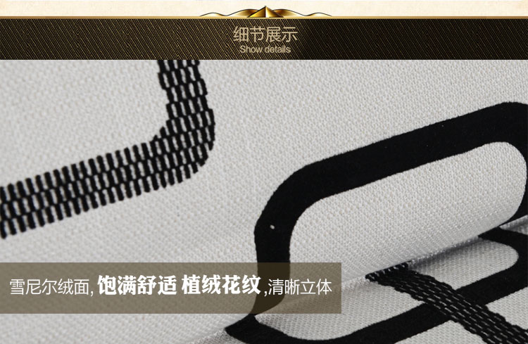 真琴全盖沙发巾沙发套罩加厚防滑盖布 植绒方块 180*320cm三人位