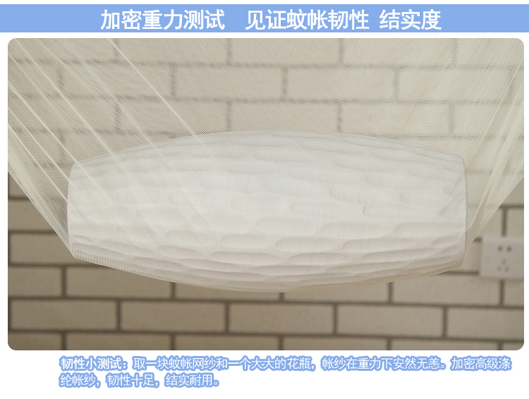 
                                                                                蒙古包蚊帐拉链三开门免安装折叠钢丝单人1.2m1.5米1.8米床无底 花之恋 粉色 【加高 宽敞型】 1.8m床                