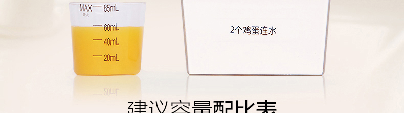 美的（Midea）WNS1801A 多功能自动家用面条机