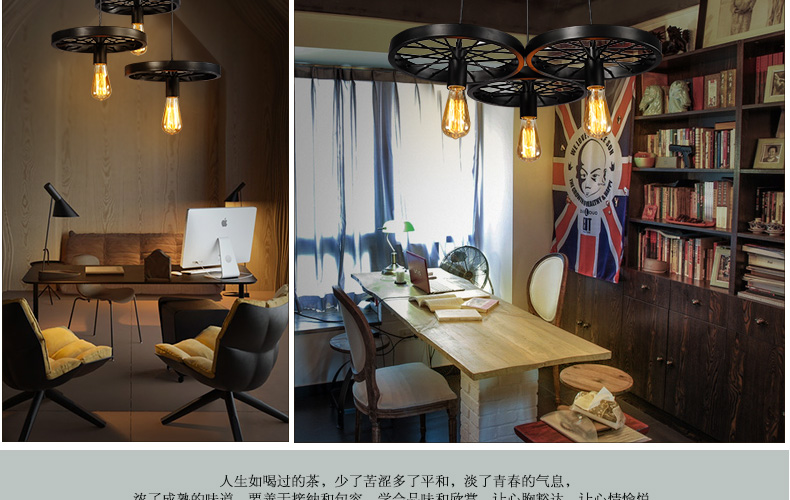 帕克丹顿 loft复古创意帕克丹顿工业吊灯 餐厅吧台美式乡村个性铁艺车轮灯 单头小号