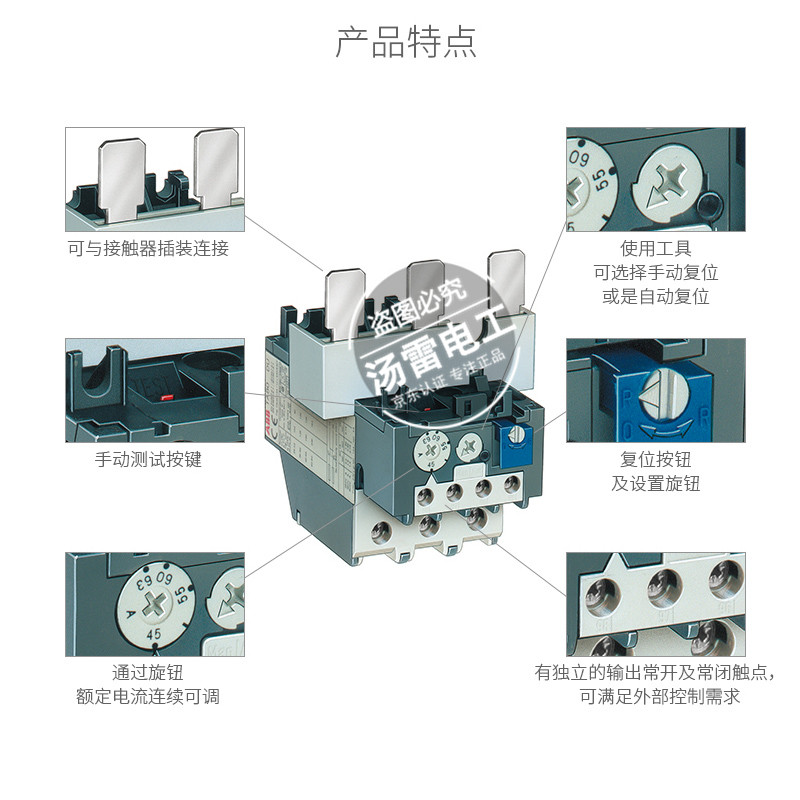 83％以上節約 今井電機 三相乾式複巻変圧器 NT3-D075-29 産業機器 変圧器