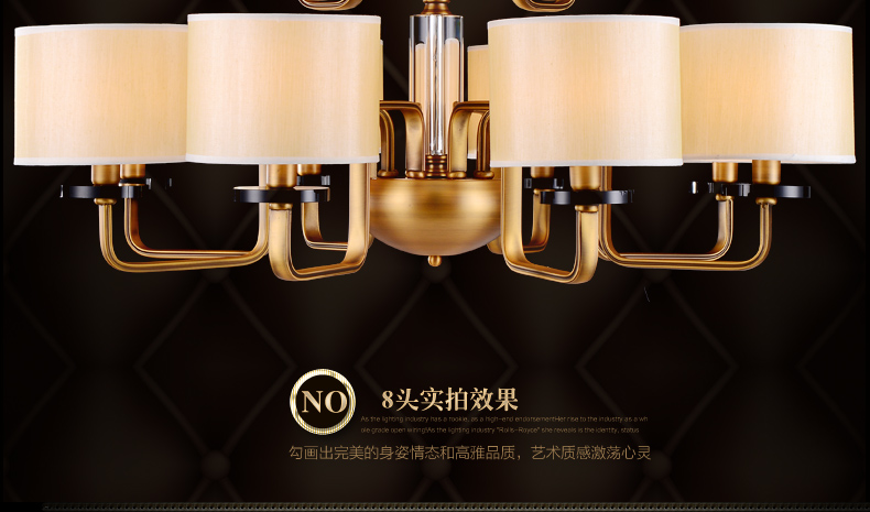 创琪 新美式吊灯欧式现代客厅灯卧室餐厅铜铁艺灯具 6头配LED光源(暖光)