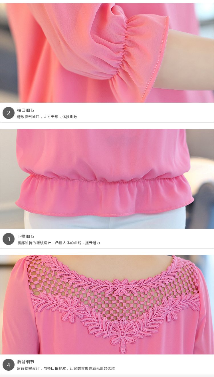 忆姿美2015春夏装新款韩版圆领中袖雪纺衫女蕾丝衫打底衫上衣小衫潮 白色 S