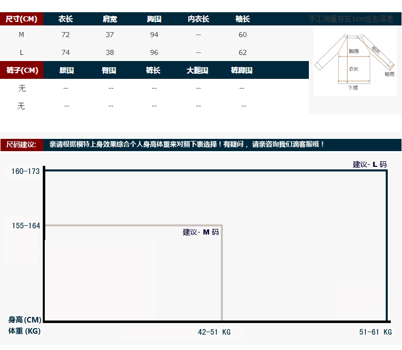 姝漫 2015年春秋装新款少女初高中生学生装韩版休闲牛仔外套连帽中长款上衣女 浅蓝 M