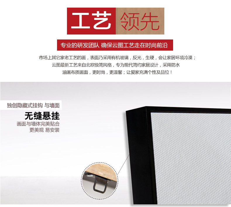 
                                        云图 卡通人物 装饰画现代简约客厅卧室儿童房沙发背景墙画挂画 黑色画框(ABC) 40*60(一套价)                
