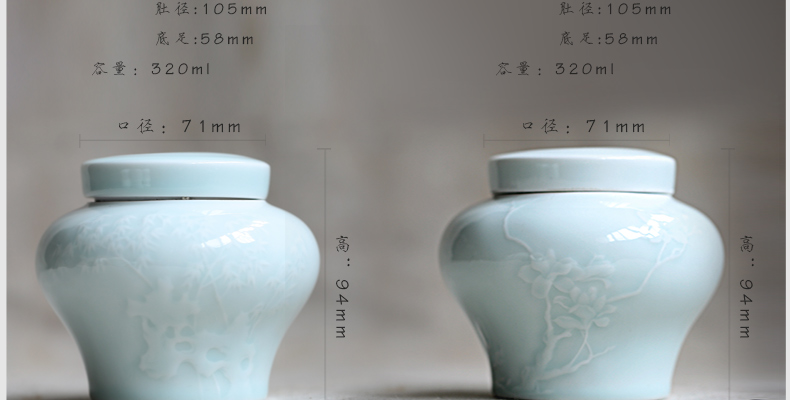 
                                        三勤堂 茶叶罐陶瓷茶仓 景德镇茶具青瓷密封普洱茶罐茶叶包装礼盒 荷花铜扣茶叶罐                