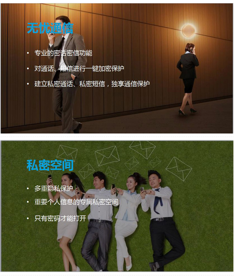 中兴 青漾3 (G719c) 双卡双待 电信4G 智能 手机 白色 8G